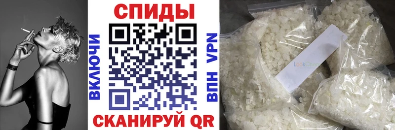 Бутират буратино  Ленинградская 