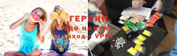 эйфоретик Медвежьегорск