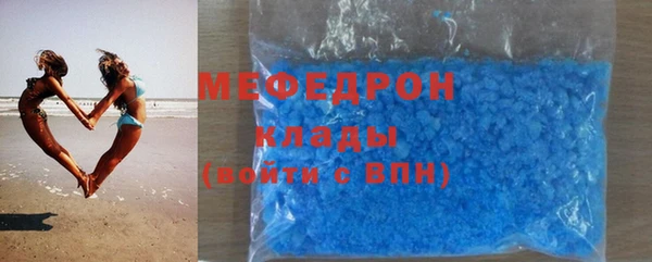эйфоретик Медвежьегорск