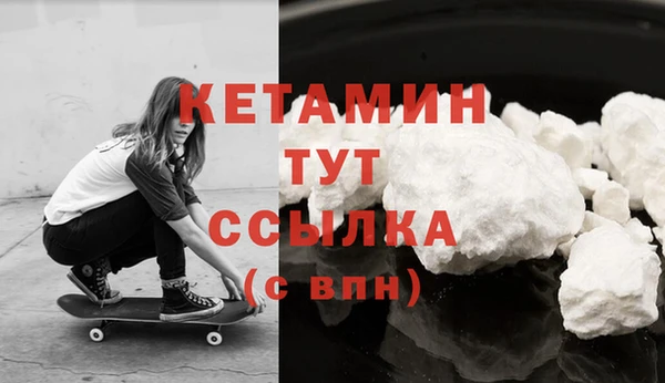 эйфоретик Медвежьегорск
