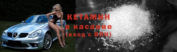 эйфоретик Медвежьегорск