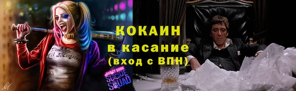 эйфоретик Медвежьегорск
