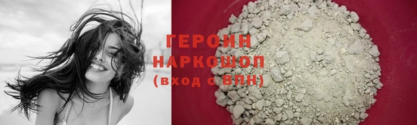 ПСИЛОЦИБИНОВЫЕ ГРИБЫ Мегион