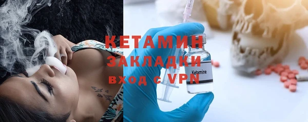 эйфоретик Медвежьегорск
