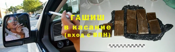 МДПВ Медногорск