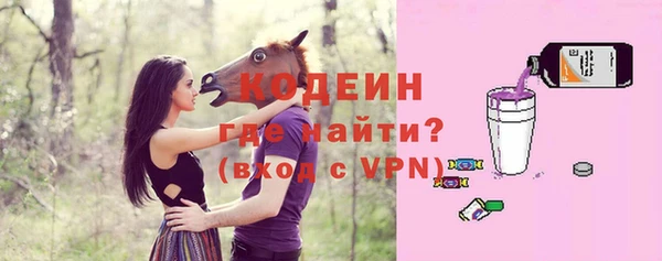 МДПВ Медногорск