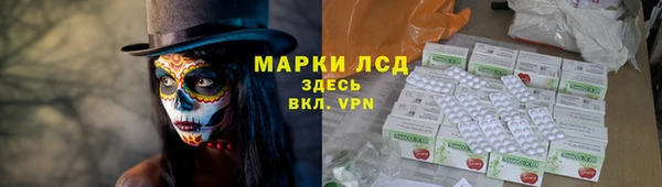 МДПВ Медногорск