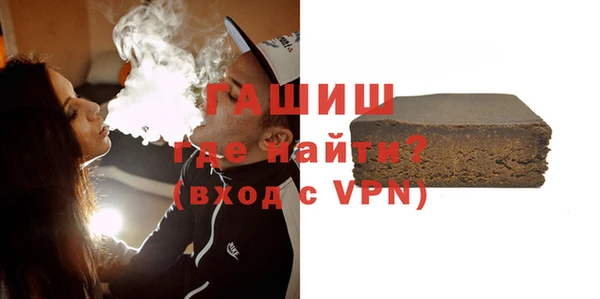 ПСИЛОЦИБИНОВЫЕ ГРИБЫ Мегион