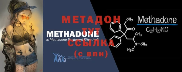 МДПВ Медногорск
