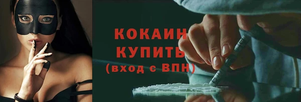 эйфоретик Медвежьегорск
