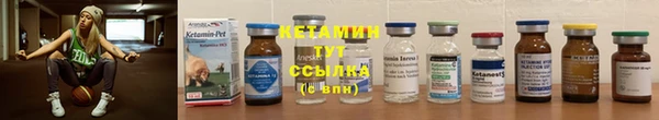 ПСИЛОЦИБИНОВЫЕ ГРИБЫ Мегион