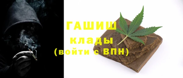 МДПВ Медногорск