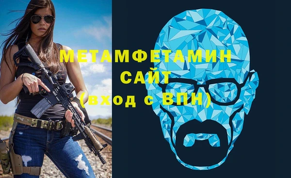 МДПВ Медногорск