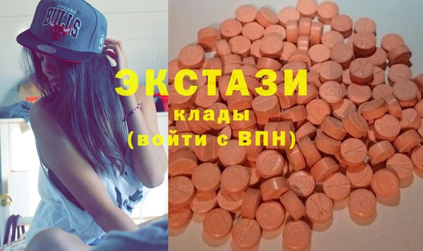 МДПВ Медногорск