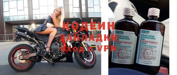МДПВ Медногорск