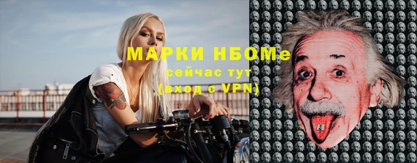 эйфоретик Медвежьегорск