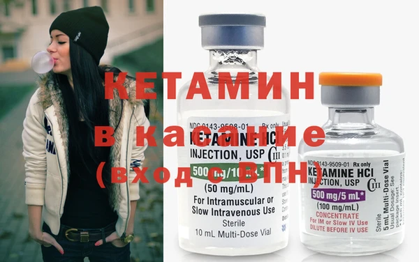 ПСИЛОЦИБИНОВЫЕ ГРИБЫ Мегион