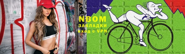 метамфетамин Артём